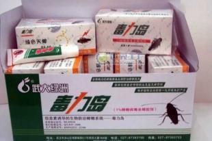 武大綠洲毒力島殺蟑螂藥上海區(qū)總代理 專業(yè)供應(yīng)精細(xì)化學(xué)品