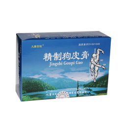 藥品終端網(wǎng) 10貼/10袋/盒裝藥品供應(yīng)與批發(fā)采購指南