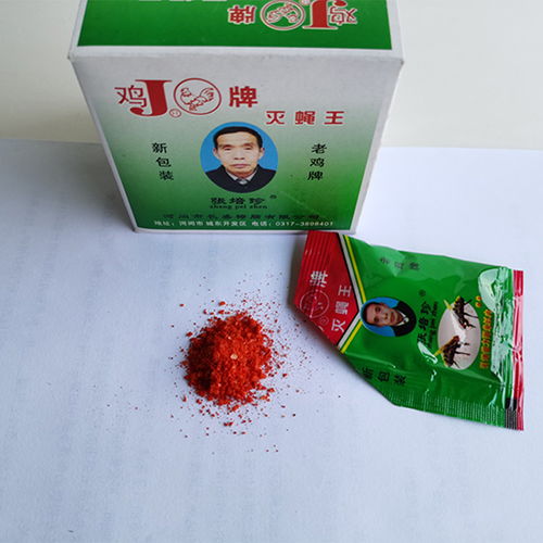 滅蠅王報(bào)價(jià)、廠家信息與藥品批發(fā)指南