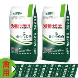 鄭州市醫(yī)藥批發(fā)市場(chǎng)探析 西藥與中藥的供應(yīng)鏈整合與發(fā)展機(jī)遇