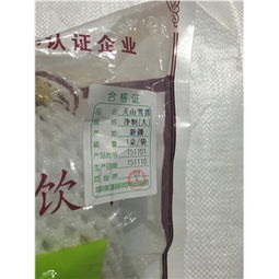 新疆大朵凈制藥材 價(jià)格、廠家、供應(yīng)及采購(gòu)批發(fā)指南