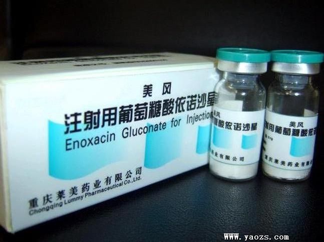 西藥產(chǎn)品藥品招商、批發(fā)與代理 市場(chǎng)機(jī)遇與運(yùn)營(yíng)策略