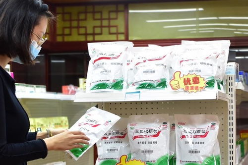 甲流來(lái)襲不必恐慌，呼吸科專家 科學(xué)防治，常備中成藥