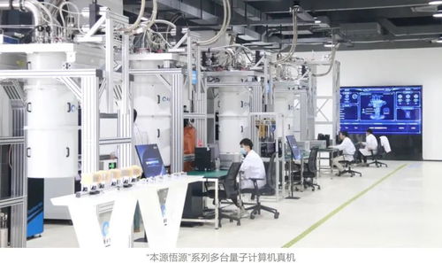 聚力量子產業崛起，盡顯澎湃新動能